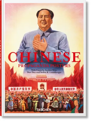 Zdjęcie produktu dla Chinese Propaganda Posters