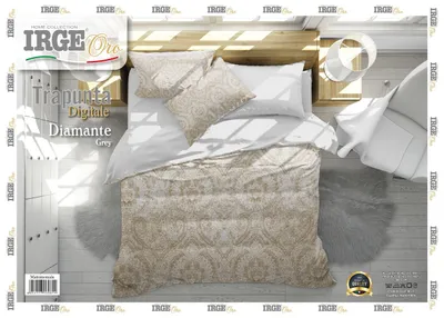 Image de Couette d'hiver pour lit simple et lit double, 260 x 260 cm