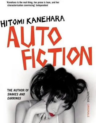 Productafbeelding van Autofiction