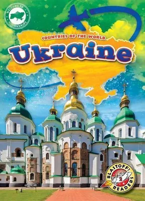 Productafbeelding van Ukraine