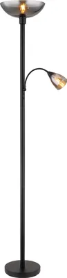 A black floor lamp with two lights, one at the top and one extending from the stem.