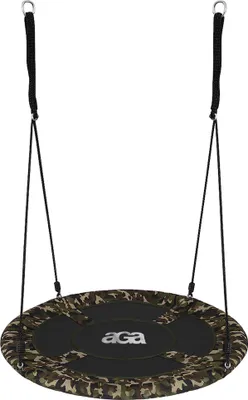 Image de Aga Balancelle suspendue 90 cm Camouflage