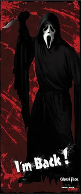 Image de Décoration de porte Poster Scream Deko noir 76 x 183 cm - taille unique