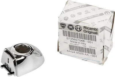 Produktbild von Original Fiat Türgriffblende vorne links 735607048 für Fiat 500X 735607048