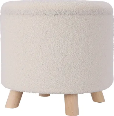 Obrázek produktu pro Úložný kulatý čalouněný puf TEDDY, 40 x 37 cm