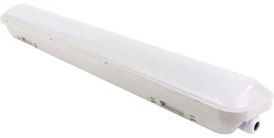 Productafbeelding van Ritos LED-vochtbestendige armatuur, lichtbalk Omega, 60 cm, grijs, IP65, 20W, 1500lm, 6500K