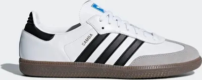Zdjęcie produktu dla sneakersy damskie adidas białe B75806 Rozmiar 39 1/3