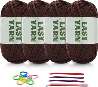 Produktbild von Dunkelbraunes Häkel- und Strickgarn für Anfänger mit Häkelzubehör (4 x 50