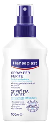 Immagine prodotto di Hansaplast Spray Ferite 100 Ml