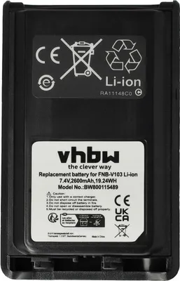 Produktbild von vhbw Akku kompatibel mit Vertex Yaesu VX231, VX230, VX-234, VX-231L, VX234, VX231L, VX-231, VX-230 Funkgerät, Walkie Talkie (2600 mAh, 7,4 V, Li-Ion)