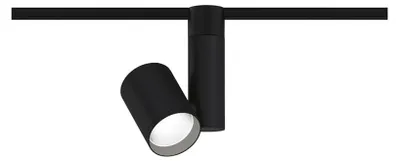 Produktbild von Paulmann Zeuz, Schienenlichtschranke, LED, 33 W, 4000 K, 2770 lm, Schwarz