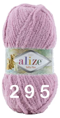 Produktbild von Alize Softy Plus 295 Strickgarn