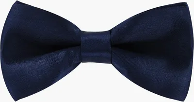 Produktbild von axy Kinderfliege, Kinder Jungen Fliege 10 x 5 cm,  bereits gebunden, verstellbar, glänzend, Seidenlook Hochzeit-Festliche Mode