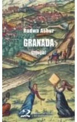 Image de Grenade : (trilogie)