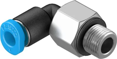 Produktbild von Festo L-Schraubenkupplung qsml-m5-3