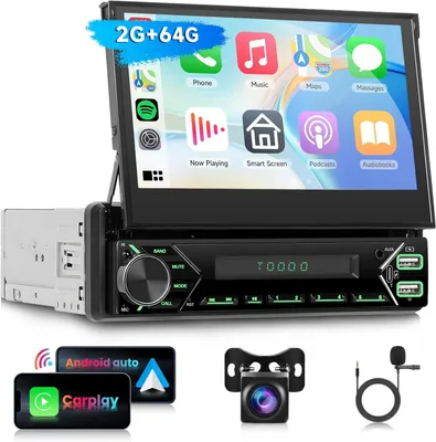 Obrázek produktu pro 1 DIN Android autorádio – multimediální přehrávač – autorádio – GPS navigace