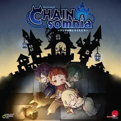 Obrázek produktu pro CHAINsomnia