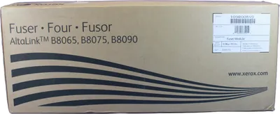 Produktbild von Xerox Fuser - Laser - 100.000 Seiten - 230 V AC