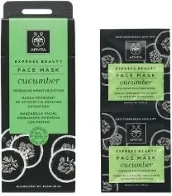 Produktbild von Apivita Express Beauty Face Cucumber 2x8ml