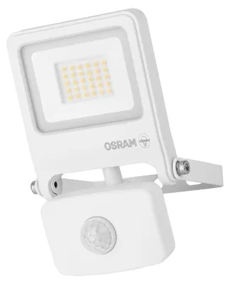 Produktbild von LED Gartenbeleuchtung Bewegungsmelder 3000 K 1800 lm H: 16.8 cm Modern Außenleuchte