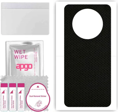 Produktbild von apgo Rückseite Schutzfolie, Skin, kompatibel mit Honor X9, Hinten Displayschutzfolie aus Vinylfolie, kratzfest, einfache Montage - Matrix