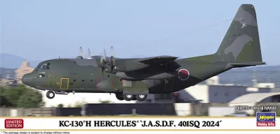Obrázok produktu pre C-130H Hercules JASDF 401SQ, 2024 / 1:200