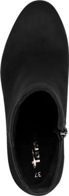 Produktbild von Tamaris Damen Stiefelette vegan und rutschfest mit Reißverschluss 1-25362-45, Größe:41 EU, Farbe:Schwarz