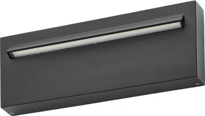 Produktbild von Lucande LED-Außenwandleuchte Joril, 25 cm, schwarz, IP65