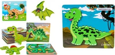Produktbild von Puzzle aus Holz - Dinosaurier Isanosaurus 17,5 x 14,7 cm