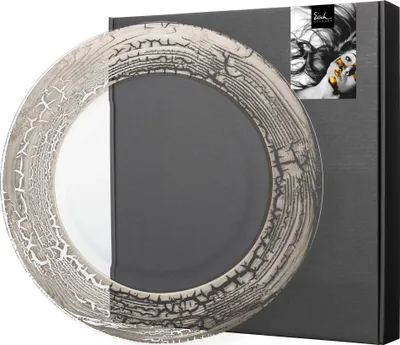 Image de Lot promotionnel comprenant 2 assiettes 516/32 cm couleur platine dans un coffret cadeau GOLDLEAF 77651632, avec cadeau et don