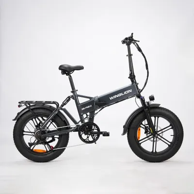 Imagen del producto de EB-FF2.0: Bicicleta eléctrica plegable, 250W, 48V 15Ah, autonomía de 100 km, color gris