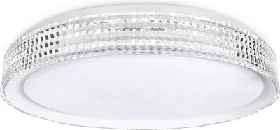 Produktbild von JOIEYOU Deckenlampe LED Deckenleuchte Flach 60W RGB IP44 Wasserfest Modern Deckenleuchten Deckenbeleuchtung mit Fernbedienung Sternenhimmel Lampe für Kinderzimmer Wohnzimmer Schlafzimmer, Weiß Ø50cm