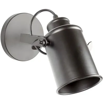 Produktbild von tooLight Wandlampe App486-1C Spotlight Schwarz 1-Lichtquelle E27 13,5X8,5X10,5Cm
