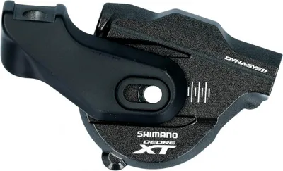 Produktbild von SHIMANO DECKEL RE.ISPECB SLM8000-B - Halter für Schalthebel SLM8000, ca. 28 g...