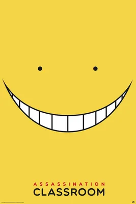 Image de Assassination Classroom - Affiche - Karo Smile