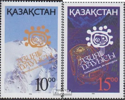 Produktbild von Briefmarken Kasachstan 1994 Mi 49-50 (kompl.Ausg.) postfrisch Musik