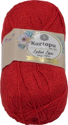 Produktbild von LOTUS LUX - 100g / 340 m - Rot
