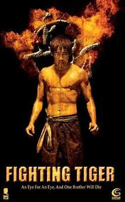 Produktbild von Fighting Tiger