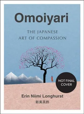Produktbild von Omoiyari