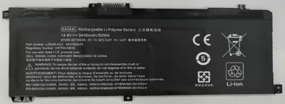 Immagine prodotto di CoreParts Batteria per computer portatile HP 50.32Wh