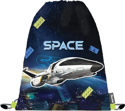 Obrázek produktu pro Oxybag Sáček na cvičky Space