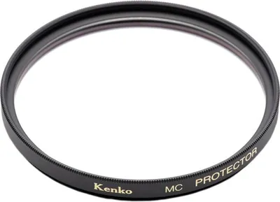 Image de KENKO Filtre protection Pro-1 Digital 105mm