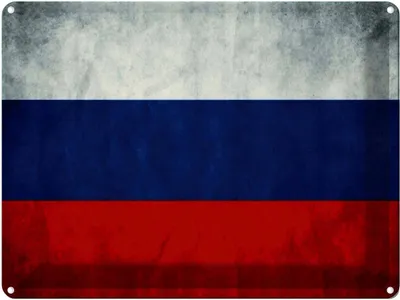 Produktbild von vianmo Blechschild 30x40 cm Flagge Russland Fahne Russia Flag Wappen