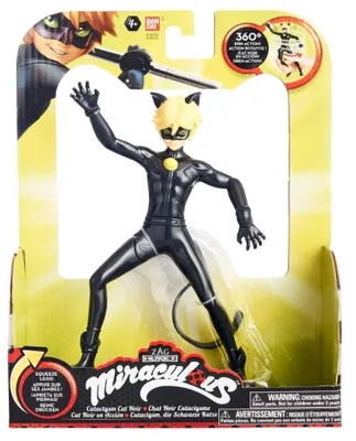 Immagine prodotto di LadyBug - Figure d'azione, 17 cm (Bandai 39730SF), modelli assortiti BANDAI