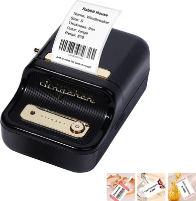Zdjęcie produktu dla Drukarka etykiet NIIMBOT Przenośna bezprzewodowa drukarka etykiet termicznych BT Drukarka naklejek z wykrywaniem RFID Idealna do supermarketów Odzież Biżuteria Handel detaliczny Biznes Dom Etykietowanie Kody kreskowe Cena Nazwa Drukowanie