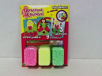 Image de PlastoCoolki autocollant princesses PCWK 51450