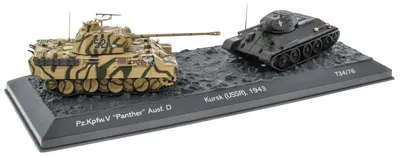 Immagine prodotto di Modellini di veicoli: La battaglia dei carri armati di Kursk