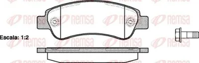 Produktbild von REMSA Bremsbeläge Satz Hinten Bremsklötze für FIAT Ducato Kastenwagen (250, 290) 1238.00
