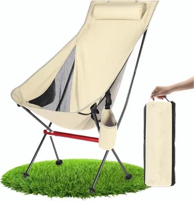 Produktbild von Campingstuhl Hochlehner Faltbar Campingstuhl mit Kopfstütz, Klappstuhl Camping leicht, Strandstuhl, Wander, Angelstuhl, Campingstühle für Erwachsene,Beige