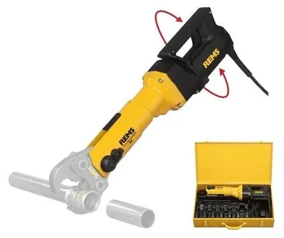 Zdjęcie produktu dla Rems Power-Press SE Basic-Pack Zubehör für elektrische Radialpresse
